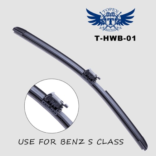 T-HWB-01 heated wiper blade for Benz S class