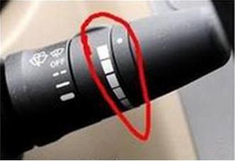 Flat Wiper Blade