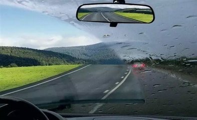 view in car