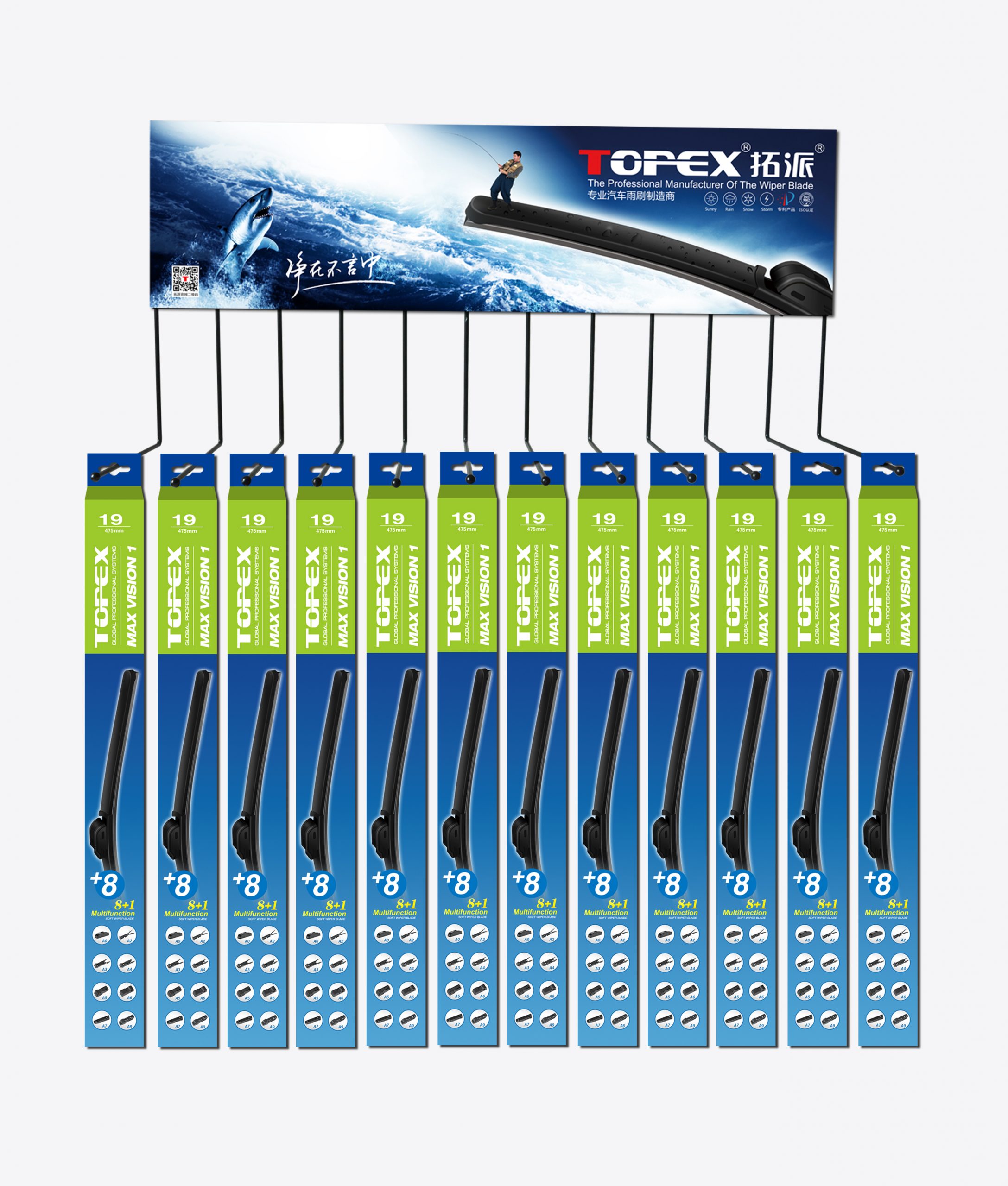 wiper blade package