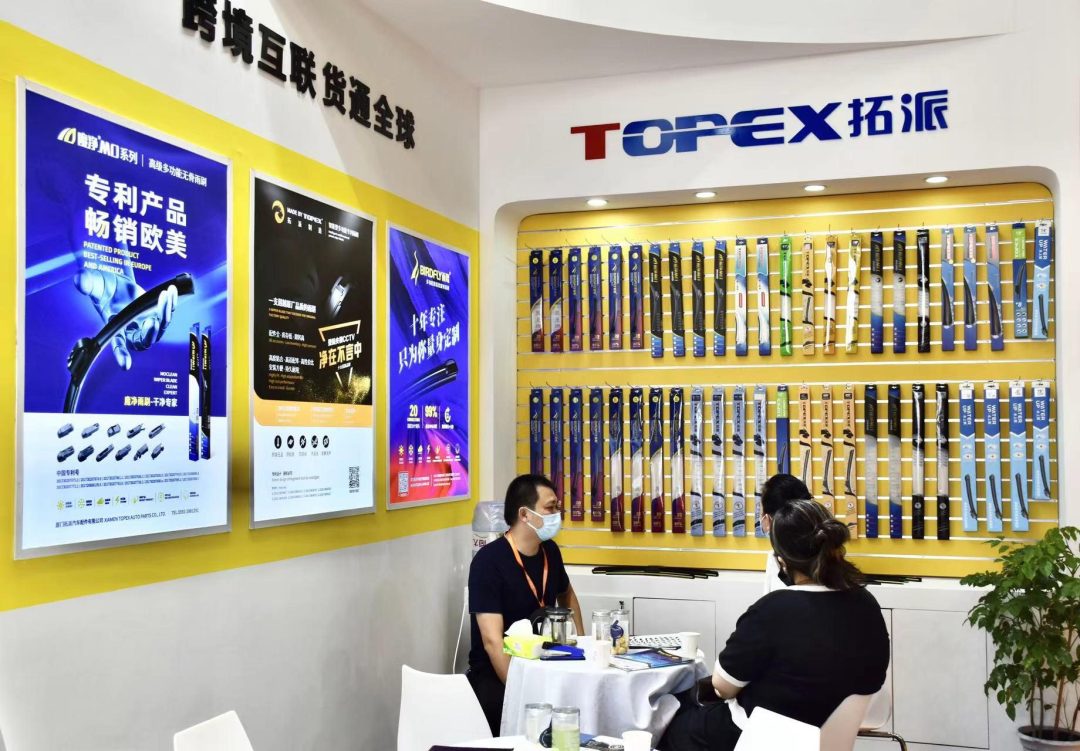 Topex Expo 01